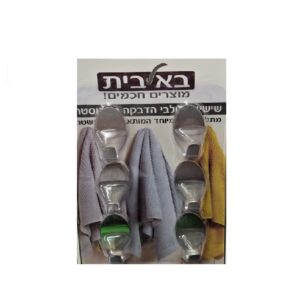 סט 6 קולבי הדבקה מנירוסטה