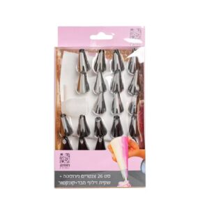 מארז 26 צנטרי זילוף+ שקית זילוף מבד וקונטקטור