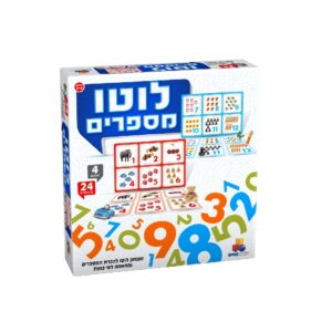 לוטו מספרים- משחק קופסא