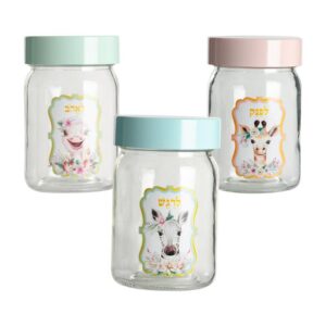 צנצנת מרכולית 250 מ"ל