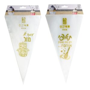 סט 10 שקיות זילוף 36 ס"מ