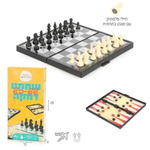 משחק שש בש/דמקה מגנט