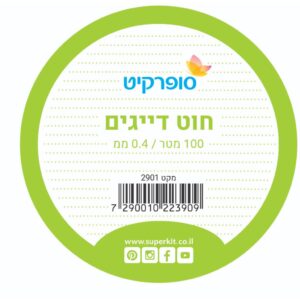 חוט דייגים