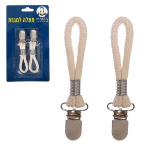 זוג מתלים למגבות