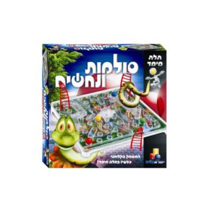 סולמות ונחשים- משחק קופסא