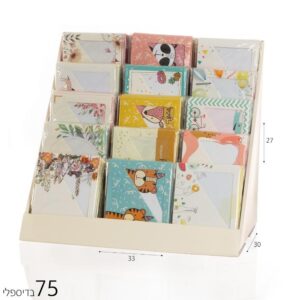 מארז כרטיסי ברכה