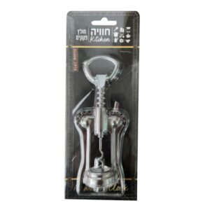 פותחן בקבוקים דגם קשת