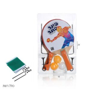 משחק פינג פונג