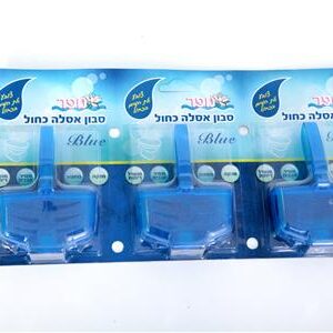 שלישיית סבון אסלה כחול