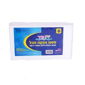 ספוג הפלא 6 יח'