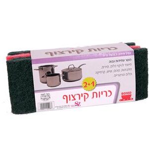 כריות קרצוף 3 יח'