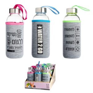 בקבוק שתיה זכוכית + נרתיק