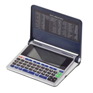 מילון אוקספורד אנגלית/אנגלית - עברית XF-7