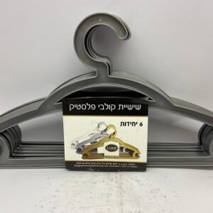 סט 6 קולבי פלסטיק OR455