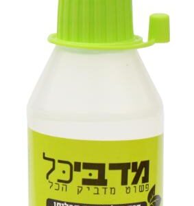 מדביכל 100 מ"ל