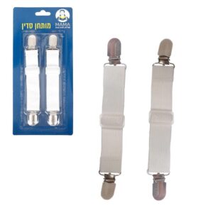 זוג מותחני סדין