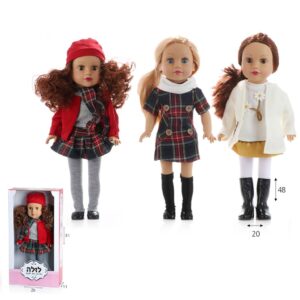 בובה "לולה סטייל" 48 ס"מ