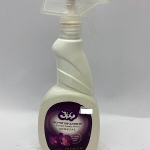 מבשם כביסה 500 מ"ל סנשואל