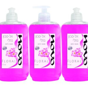 שלישיית סבון ידיים ורוד נובו