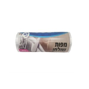 מפת שולחן 45 מטר בגליל