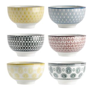 קערית בון צ'יינה 11.25 ס"מ