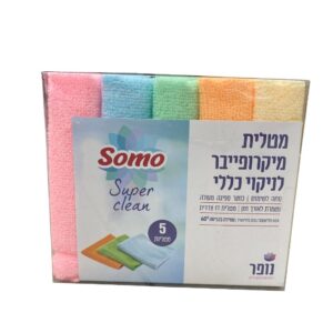 מטליות מיקרופייבר כללי 5 יח' סומו