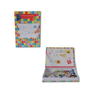 לומדים אותיות - קופסת לימוד מגנטית