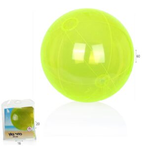 כדור ים ניאון צהוב 60 ס"מ