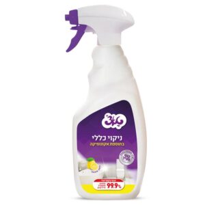 תרסיס ניקוי כללי + אקונומיקה 750 מ"ל טאצ'