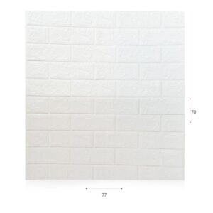 טפט בריק לבן 77*70 ס"מ