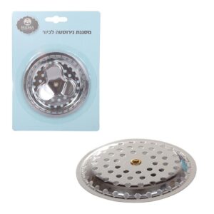 מסננת לכיור מנירוסטה