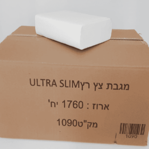נייר מגבת צץ רץ סלים 1760 יח'