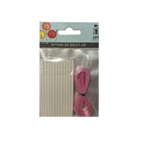 סט לעיצוב סוכריות