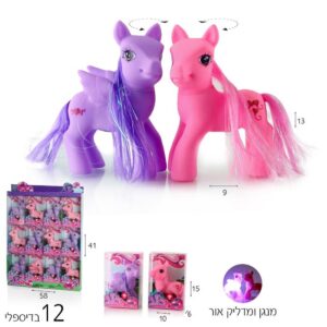 בובת פוני וחברים מנגנת ומאירה 13 ס"מ