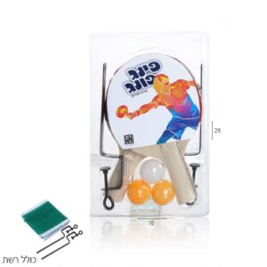 משחק פינג פונג