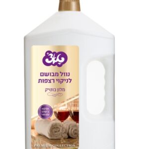 נוזל רצפות מלון בוטיק 2 ל' טאצ'