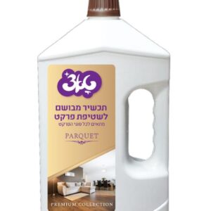נוזל לשטיפת פרקט 2 ל' טאצ'