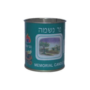 נר נשמה 24 שעות