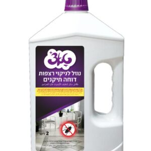 נוזל רצפות דוחה חרקים 2 ל' טאץ'