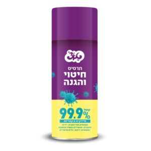 תרסיס חיטוי 400 מ"ל טאצ'