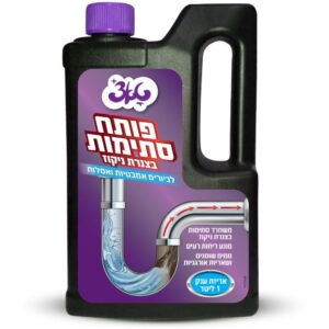 פותח סתימות 1 ל' טאצ'