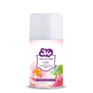 מילוי למטהר אוויר 250 מ"ל לוטוס