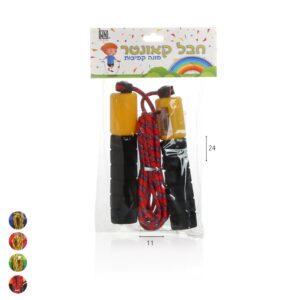 חבל קפיצה קאונטר ספוג