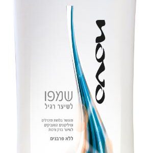 שמפו לשיער רגיל 700 מ"ל נובו