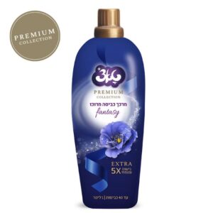 מרכך כביסה מרוכז כחול פנטזי 1 ל' טאצ'