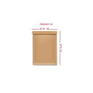 מארז 25 מעטפות חומות מנייר