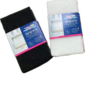 סרט קרצוף 1 מ'