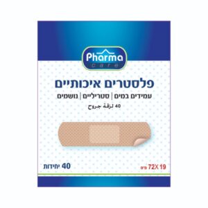 פלסטרים 40 יח' פארמה קר