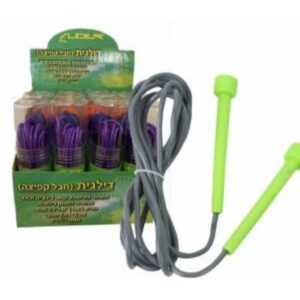 חבל קפיצה PVC