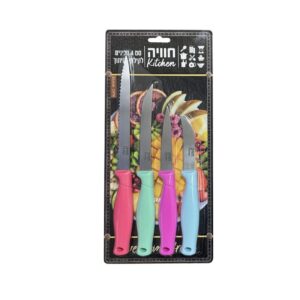 מארז 4 סכינים לחיתוך וקילוף